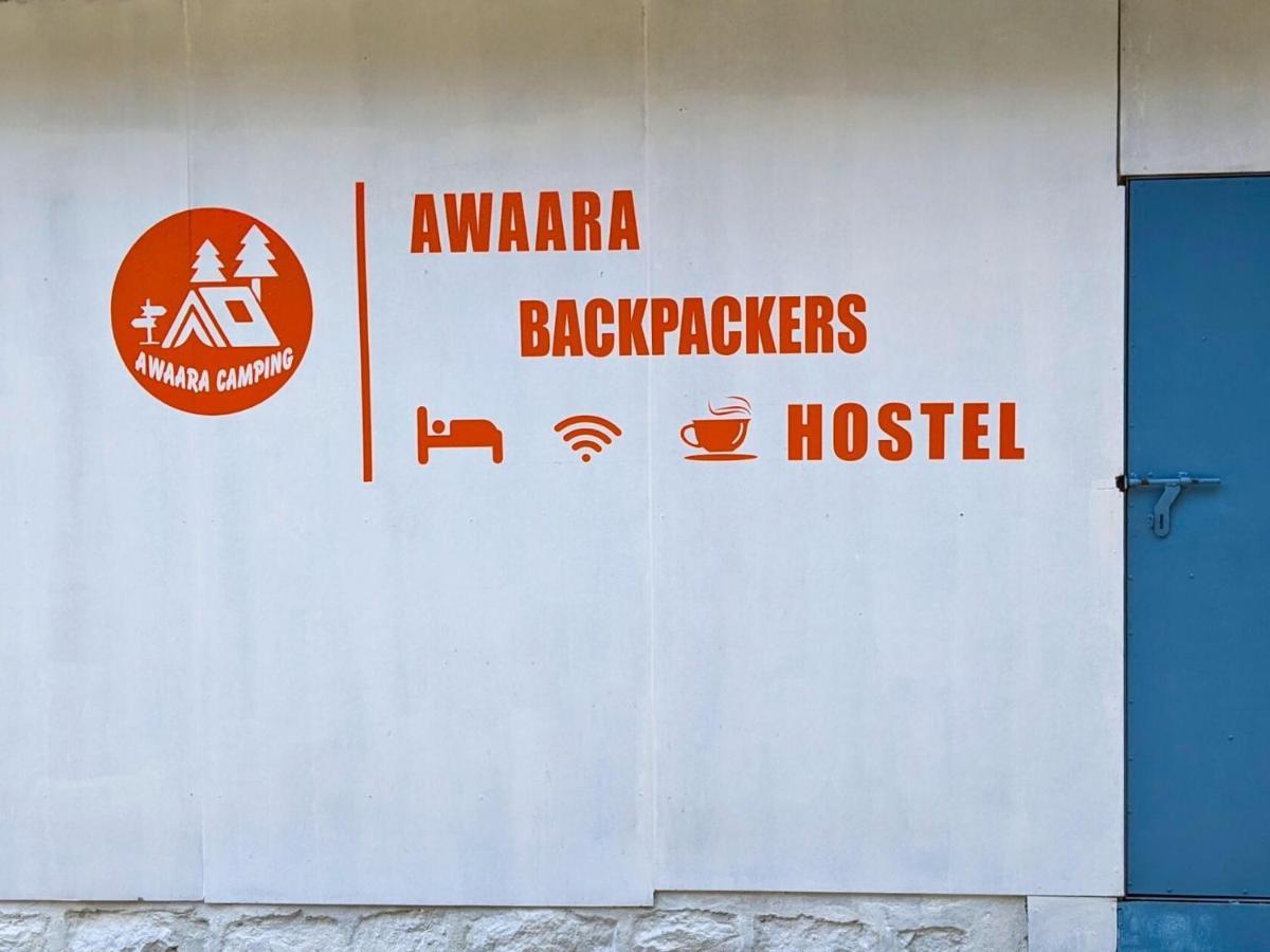 Awaara Backpackers Hostel, Alībāg Exterior foto